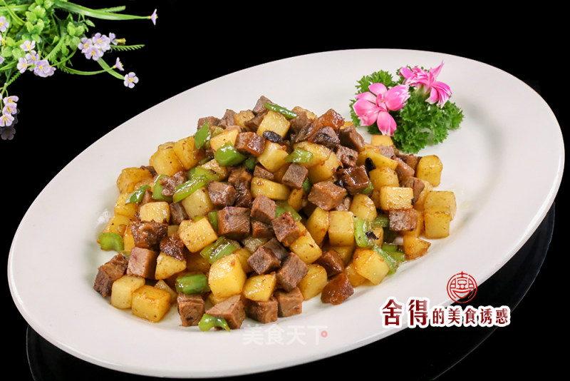 Beef, Green Pepper and Potato Dice recipe