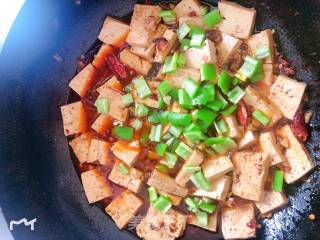 Spicy Tofu recipe