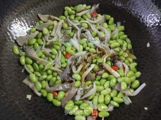 Mushroom Roasted Edamame recipe