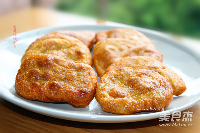 Crispy Fried Steamed Bun Slices recipe