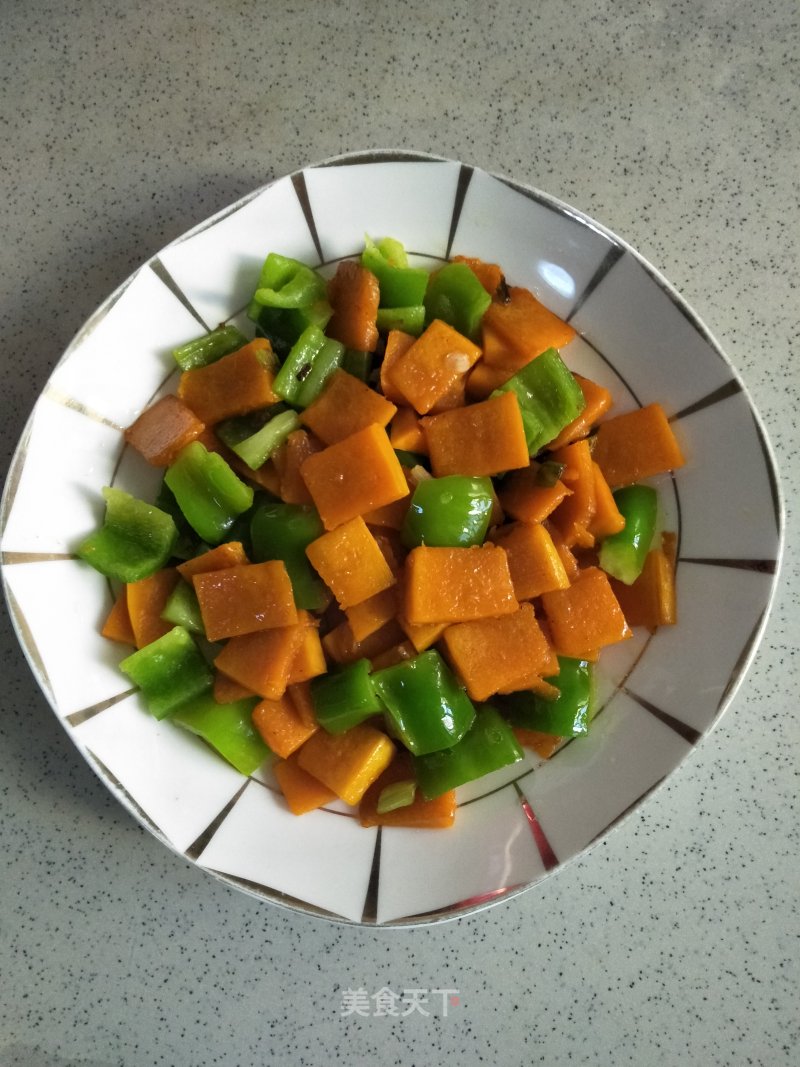Fried Pumpkin recipe
