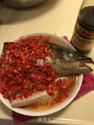 Chopped Pepper Fish Head recipe