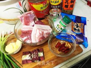 Secret Dongpo Meat recipe