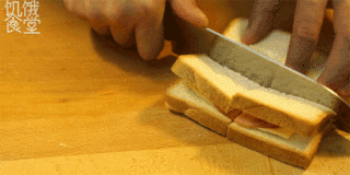 Mini West Toast recipe