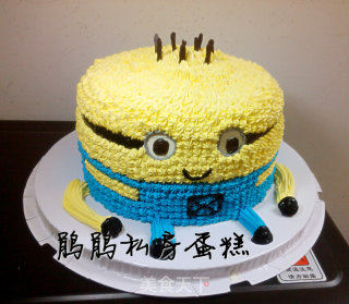 Little Yellow Man Cake recipe