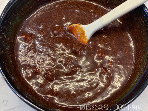 Gold Sirloin Pot (cantonese Style) <302 Small Kitchen> recipe