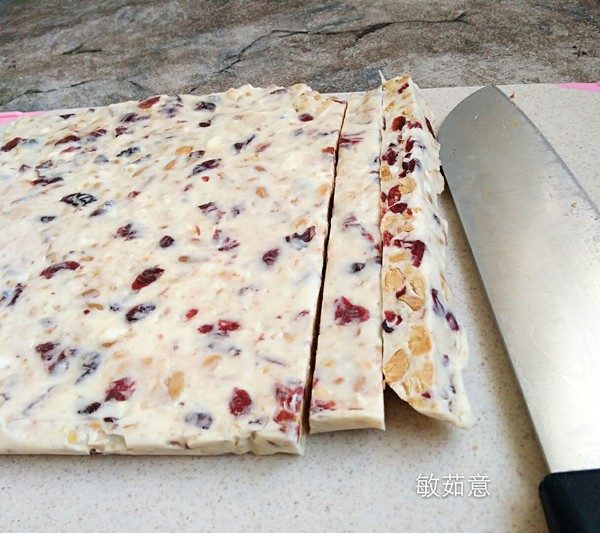 Cranberry Peanut Nougat recipe