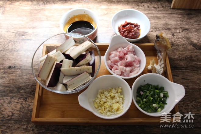 Fish-flavored Eggplant Pot recipe