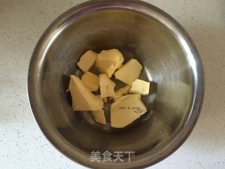 #四session Baking Contest and is Love to Eat Festival#coco Mochi Cookies recipe