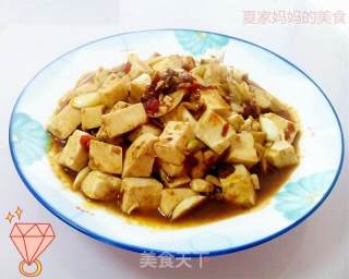 Mapo Tofu recipe