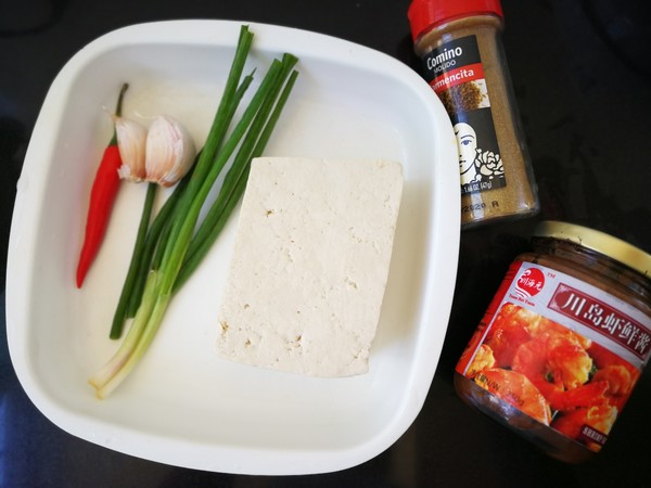 Spicy Stinky Tofu recipe