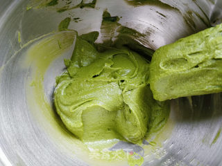 Matcha Honey Bean Pound Cake recipe