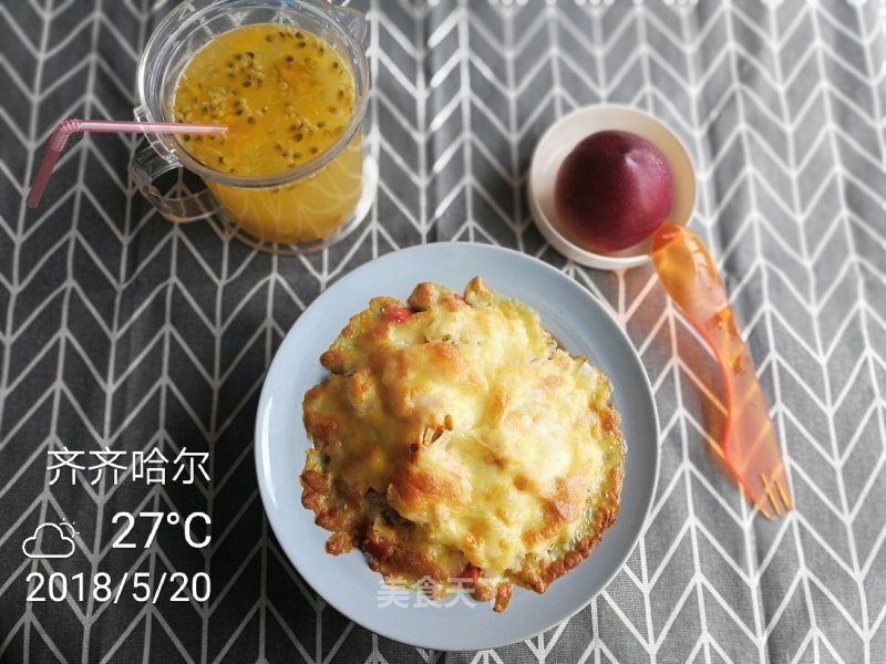 520 Lazy Version Cheese Baked Rice recipe