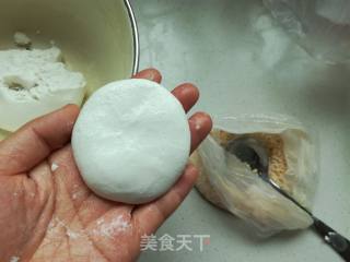 Peanut Glutinous Rice Cake recipe