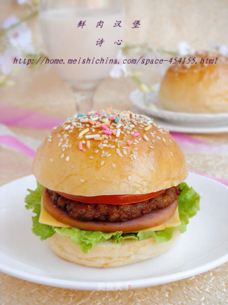 Energy Breakfast-----【pork Hamburger】 recipe