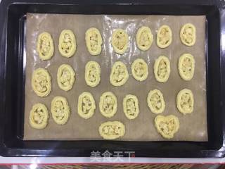 # Fourth Baking Contest and is Love to Eat Festival#roman Shield Cookies recipe