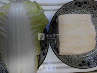 Tofu Stewed with Cabbage recipe