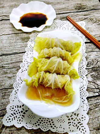 Steamed Dumplings with Vegetable Leaf recipe