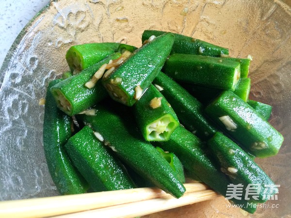 Okra recipe