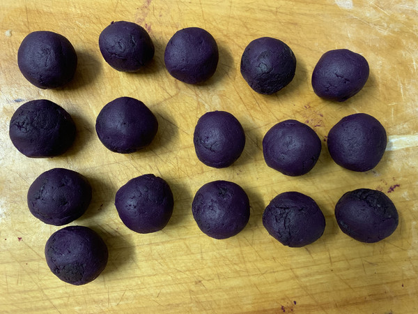 Purple Sweet Potato Crisps (vegetable Oil Version) recipe