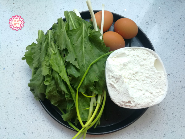 Egg and Vegetable Breakfast Cake recipe