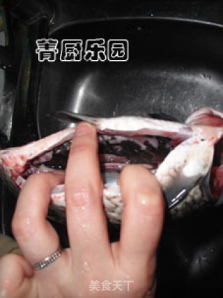 Assorted Crucian Carp Soup in Casserole recipe