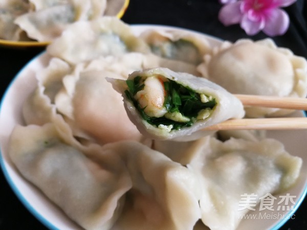 Vegetarian Three Fresh Stuffed Dumplings recipe