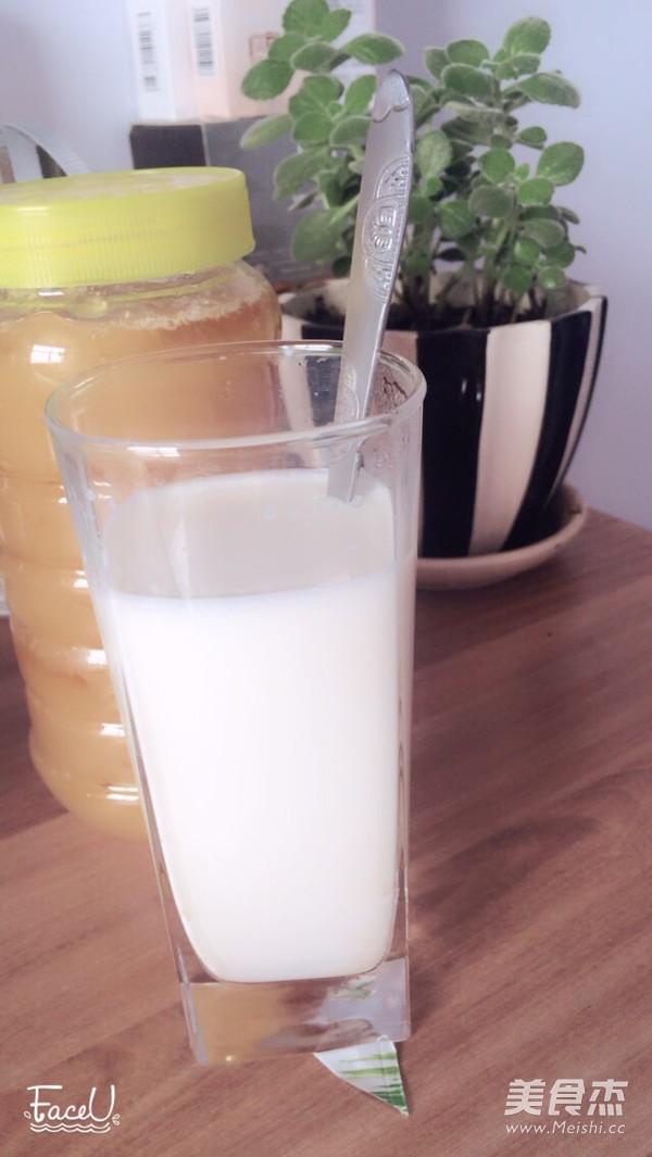 Honey Milk recipe