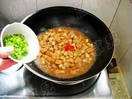 Braised Tofu with Pleurotus Eryngii recipe