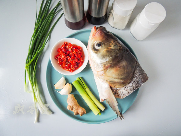 Chopped Pepper Fish Head recipe