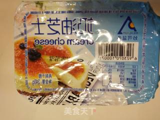 Cheese Cupcakes recipe