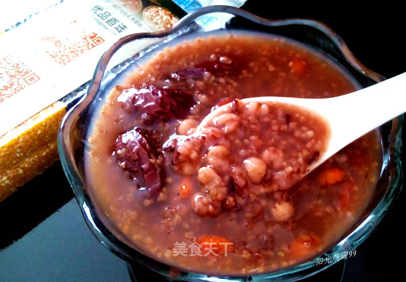 Black Rice Congee