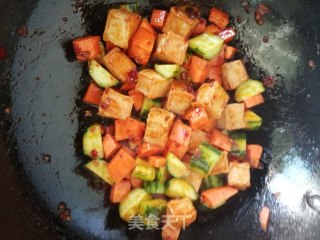 Kung Pao Fish Tofu recipe