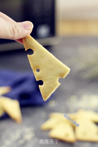 Creative Cheese Biscuits recipe