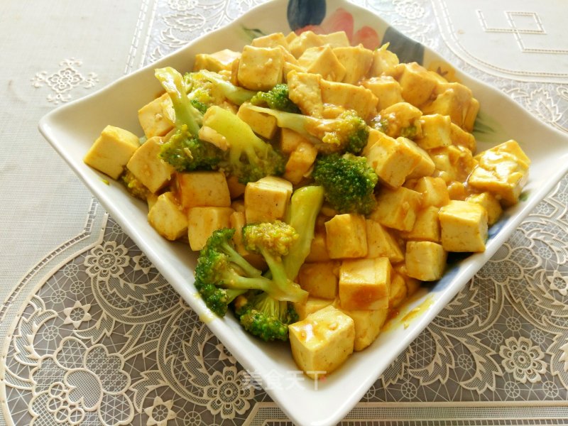 Curry Tofu recipe