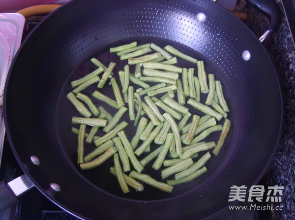 Fermented Bean Curd Mixed with Beans recipe