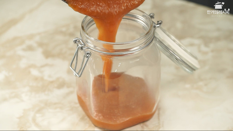 Peach Jam recipe