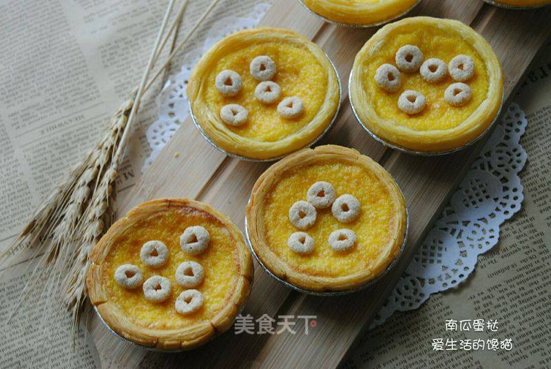 #aca烤明星大赛#pumpkin Egg Tart recipe