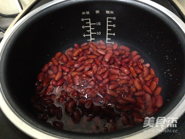 Homemade Honey Kidney Beans recipe