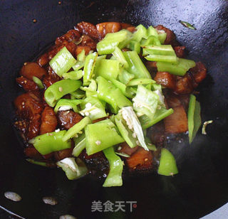 Stir-fried Eggplant with Sharp Pepper recipe