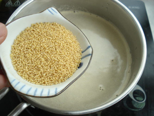 Sea Cucumber Millet Porridge#夜宵# recipe