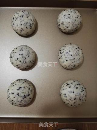 #柏翠大赛#black Sesame Cheese Meal Pack recipe