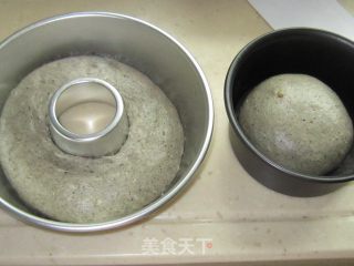 [one of The Low-calorie Series] Sesame Walnut Germ Bread recipe