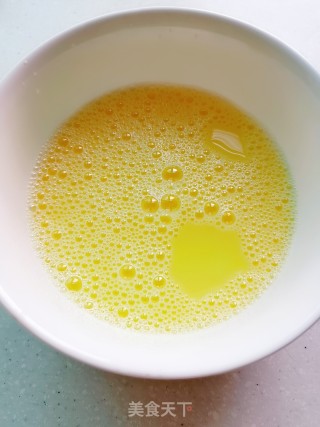 Steamed Eggs with Okra recipe