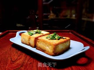 Pan-fried Tofu recipe