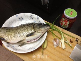 Braised Crucian Carp recipe