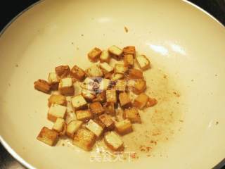 Fried Tofu recipe