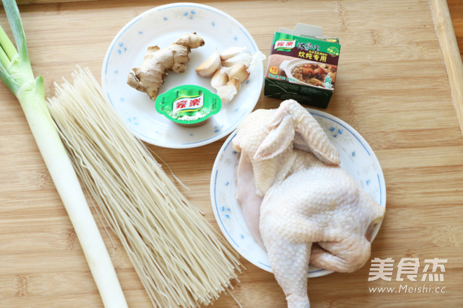 Stewed Chicken with Rice Noodles recipe