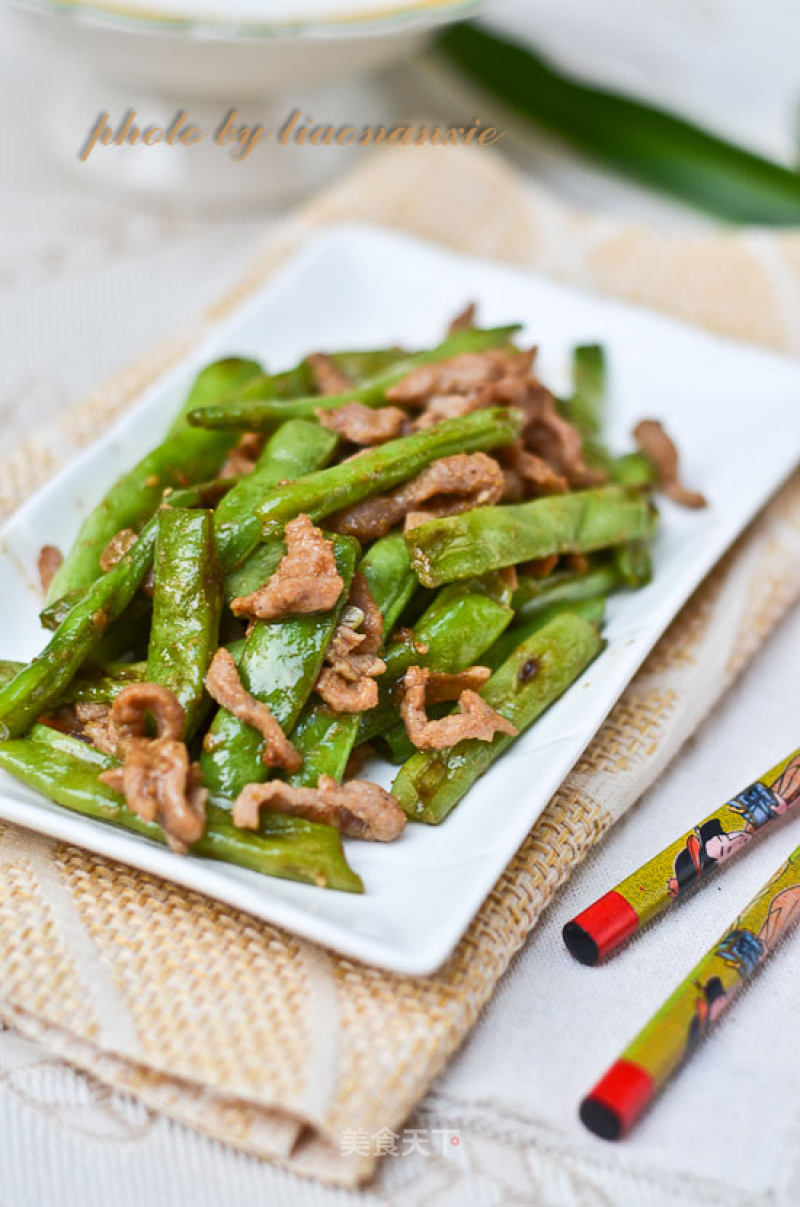 Green Bean Beef recipe