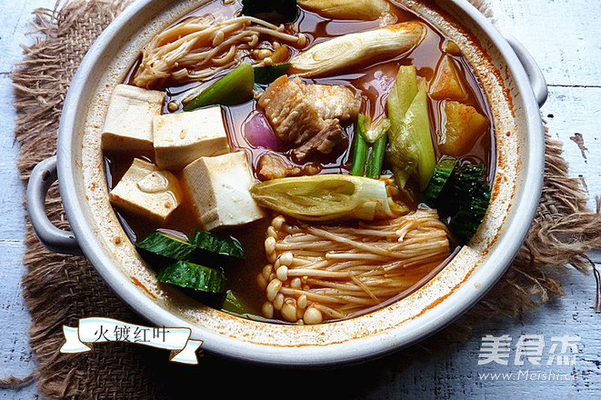 Korean Mixed Vegetable Pot recipe